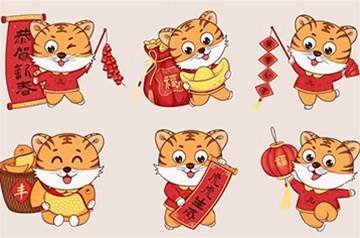 【太原市鑫雨杭電器設備有限責任公司全體員工祝您新春快樂(lè )闔家幸?！? /></a>
                        </div>
                        <div   id=